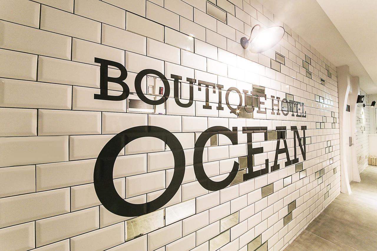 Cheongju Ocean Hotel Zewnętrze zdjęcie