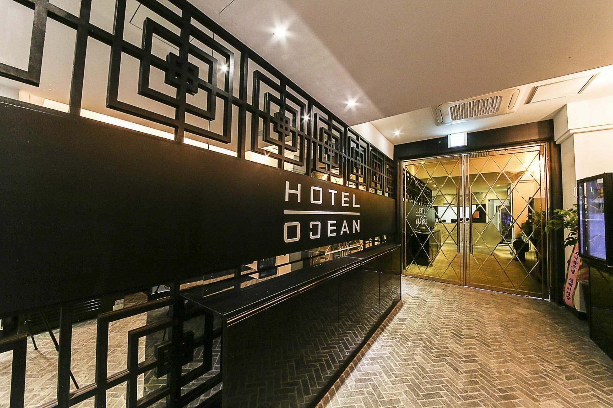 Cheongju Ocean Hotel Zewnętrze zdjęcie